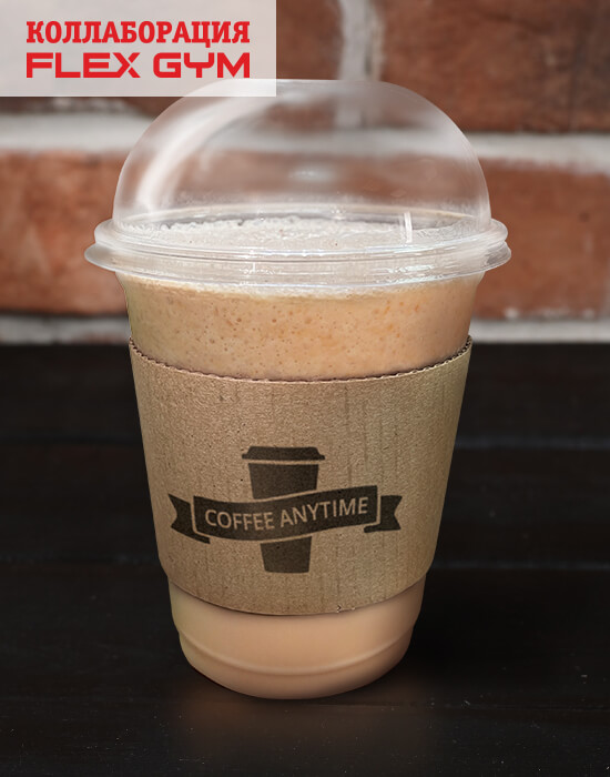 Coffee Anytime: Фраппе Арахис-протеин